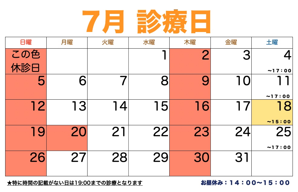 _2026-06-17_8.36.02.png
