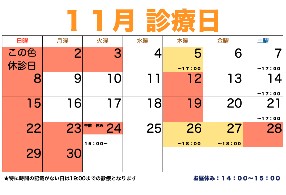 _2026-10-10_8.23.17.png