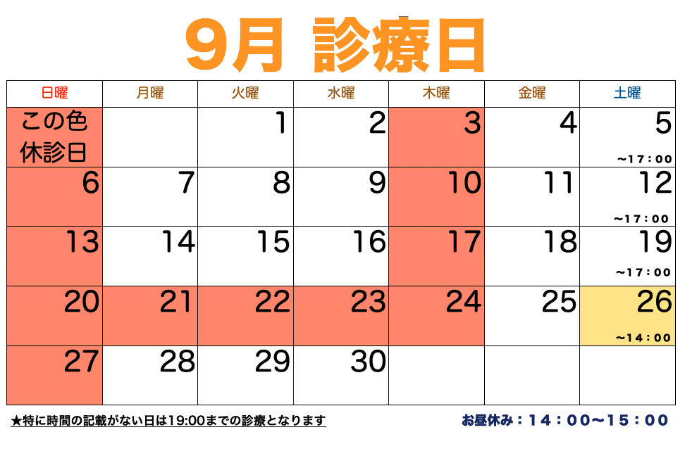_2026-07-28_16.26.48.png