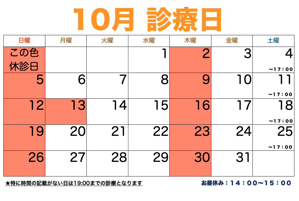 _2025-09-19_9.03.19.png
