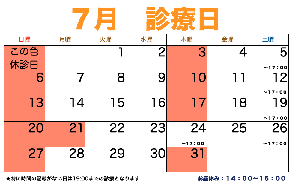 _2025-06-18_15.00.54.png