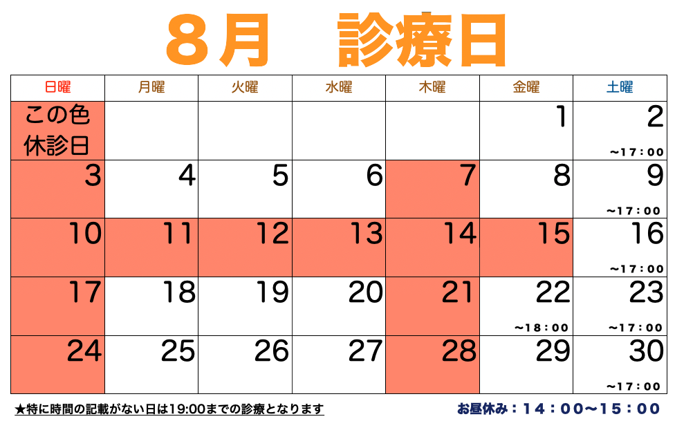 _2025-07-19_14.08.14.png